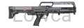 Strzelba KEL-TEC KS7 black kal.12/76